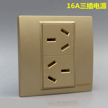 亿普诺yipunuo86型二位双三眼插座国标16a二三孔10a6孔电源开关2个16a