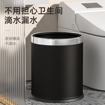 本迪压圈垃圾桶10L大号黑色酒店带内桶双层皮革塑料压圈垃圾桶 本迪压圈垃圾桶10L大号黑色酒店带内桶双层皮革塑料压圈垃圾桶