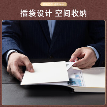 得力(deli)25K96张可插笔绑带皮面本记事本工作笔记本子日记本文具办公用品棕色22215 得力(deli)25K96张可插笔绑带皮面本记事本工作笔记本子日记本文具办公用品棕色22215