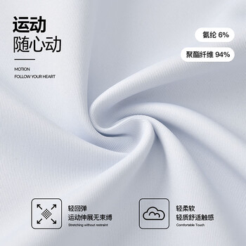 李宁（LI-NING）乒乓球服男女同款新秀系列开衫无帽卫衣健身运动套装两件装 XL