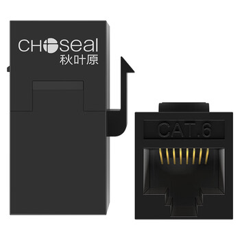 秋叶原(CHOSEAL)网线转接头对接 RJ45千兆网络延长器 网口直通模块水晶头双通头接口 通用5/6类网线 QM6020BK 秋叶原(CHOSEAL)网线转接头对接 RJ45千兆网络延长器 网口直通模块水晶头双通头接口 通用5/6类网线 QM6020BK