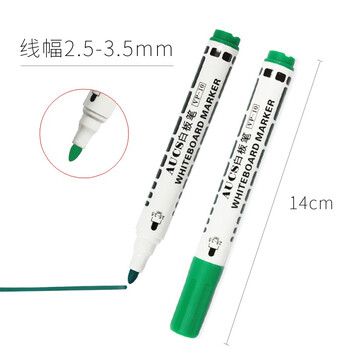 AUCS 白板笔水性可擦易擦 控笔训练幼儿园笔 办公会议教学培训办公儿童白板笔彩色 绿色10支/盒 AUCS 白板笔水性可擦易擦 控笔训练幼儿园笔 办公会议教学培训办公儿童白板笔彩色 绿色10支/盒