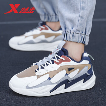 特步(xtep)特步男鞋运动鞋子男士新款皮面老爹鞋休闲鞋潮流百搭鞋子男