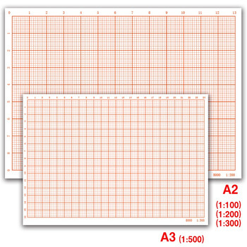 轩弘柱网坐标纸网格1:200一注建筑师考试快题考研绘图大设计比例纸