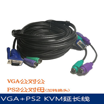 ps2转vga品牌及商品- 京东