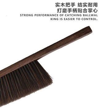 捍升 台球桌刷子 台球布刷子清洁台球桌用品配件 木把小边刷 捍升 台球桌刷子 台球布刷子清洁台球桌用品配件 木把小边刷
