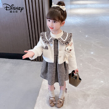 迪士尼disney女童毛呢套装裙女孩公主裙秋冬季洋气两件套宝宝小香风