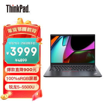 联想ThinkPad E14 2021锐龙版14英寸轻薄笔记本电脑(R5 5500U 16G双通道512G双面金属100%sRGB)黑win11