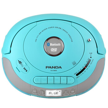 熊猫(PANDA)CD-880 蓝牙音响CD复读机DVD光盘播放机磁带机录音机U盘插卡转录胎教机 收录学习机(蓝色) 熊猫(PANDA)CD-880 蓝牙音响CD复读机DVD光盘播放机磁带机录音机U盘插卡转录胎教机 收录学习机(蓝色)