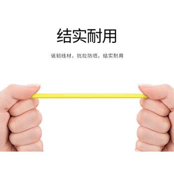 思诺亿舟（SNIT）SN-SCC02-SM 电信级光纤跳线尾纤 SC-SC(UPC) 单模单芯 Φ3.0跳纤光钎线 2米  