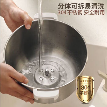 利仁（Liven）和面机家用 全自动揉面 多功能智能醒面发面 面包面粉发酵 厨师料理机 5升商用