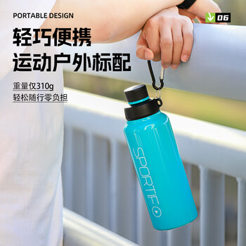 孔雀(Peacock)大容量运动杯 不锈钢水杯 便携保温杯保冷杯 孔雀(Peacock)大容量运动杯 不锈钢水杯 便携保温杯保冷杯