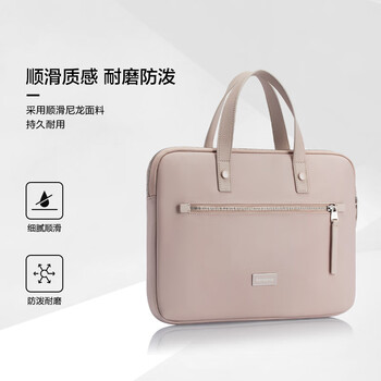 新秀丽(Samsonite)电脑包双肩包女公文包13.3英寸笔记本书包手提包商务旅行 NO1 新秀丽(Samsonite)电脑包双肩包女公文包13.3英寸笔记本书包手提包商务旅行 NO1
