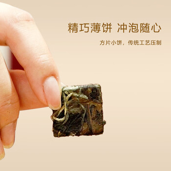 郑莲英（ZHENGLIANYING）茶叶2017年贡眉福鼎白茶老白茶送礼礼盒装200g