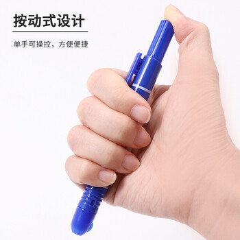 斑马牌(ZEBRA)按动记号笔 油性彩色标记笔/物流大头笔/签字笔 P-YYSS6 蓝色 斑马牌(ZEBRA)按动记号笔 油性彩色标记笔/物流大头笔/签字笔 P-YYSS6 蓝色