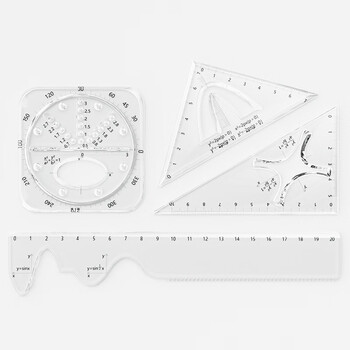 悟生函数套尺初中高中生多功能几何绘图尺直尺三角尺量角器尺子套装中学生专用文具透明高颜值绘有公式