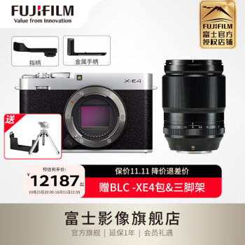 新品即決 ☆希少品☆ FUJIFILM XQ1 #G330 富士フイルム