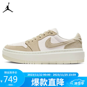 Nike 64744 hot sale