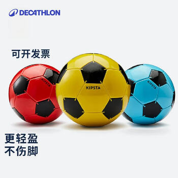 迪卡侬启蒙足球4号红色儿童皮球训练比赛(不含打气筒)4451536 迪卡侬启蒙足球4号红色儿童皮球训练比赛(不含打气筒)4451536