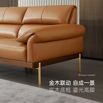 顾家家居90.DK.1095沙发怎么样？体验后讲实情内幕？