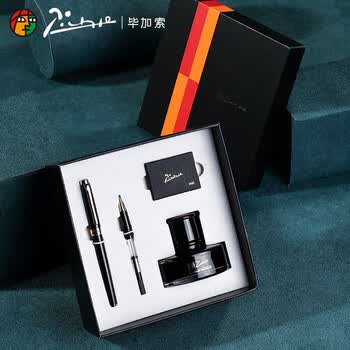 毕加索（PIMIO）PS-T719双笔尖钢笔高端礼盒套装商务办公毕业礼物学生练字 亮黑金夹-0.38 0.5
