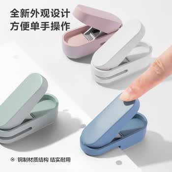 得力（deli）单孔打孔机按压式打孔器手工打孔档案打洞机绿NS0883C数码全网低价