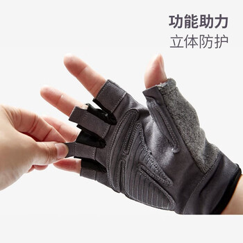 Keep健身手套男女运动骑行引体向上单杠训练撸铁壶铃防滑运动手套 Keep健身手套男女运动骑行引体向上单杠训练撸铁壶铃防滑运动手套