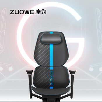 座为电竞椅电脑椅靠谱吗？真实评测差么