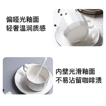 友来福咖啡杯套装欧式咖啡杯子陶瓷马克杯办公室6杯6碟6勺礼盒装 友来福咖啡杯套装欧式咖啡杯子陶瓷马克杯办公室6杯6碟6勺礼盒装