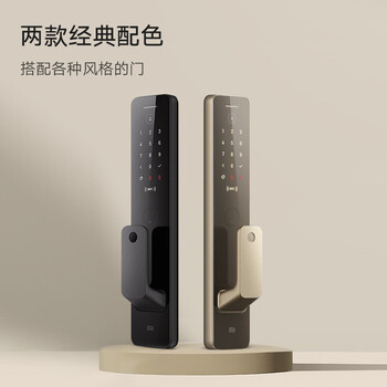 小米指纹锁是光学还是半导体（小米以实物为准指纹锁值得手入吗）