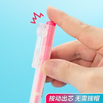 晨光文具 本味5色按动荧光笔 大角度笔夹 考试复习重点标记笔 彩色记号笔 荧光晴朗手账笔 AHM27306