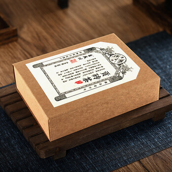 長盛川茶叶黑茶 贡砖茶350g 陈化三年老料砖茶熬煮内蒙奶茶喝湖北青砖茶