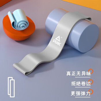 匹克瑜伽弹力圈两色套装健身练臀阻力带乳胶拉力带两件套20磅30磅
