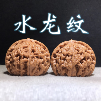 文玩堂：核桃（水龙纹）精品 文玩核桃水龙纹- Top 100件文