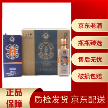 贵宾郎酒2012年四星贵宾郎老酒42度浓香型白酒500ml_供应产品_优