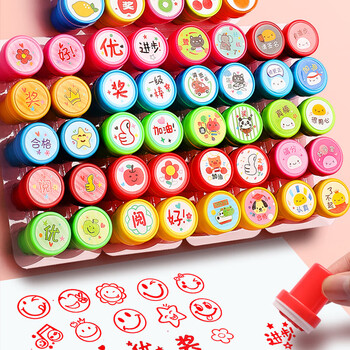 誉禾儿童奖励印章老师评语鼓励盖章卡通可爱表扬点赞幼儿园教师批改作业图章20个加2支印油 6150-X