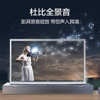 三星QA55LS01TAJXXZQLED电视真实使用感受,真相揭秘入手感受