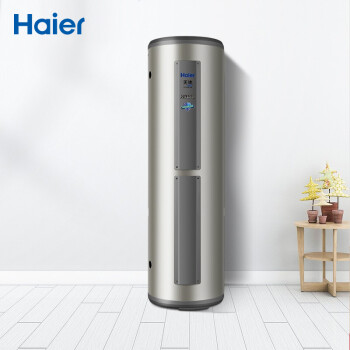 海尔kf4500w 200ae3 海尔 Haier 空气能热水器家用200升超一级能效双源速热中央 大水量瞬热电辅速热天沐kf4500w 200ae3 行情报价价格评测 京东