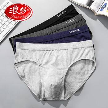 langsha)内裤男三角裤夏季薄款aaa级抑菌男士舒适棉质透气三角短裤4条