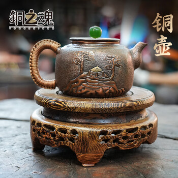 侧把铜壶品牌及商品- 京东