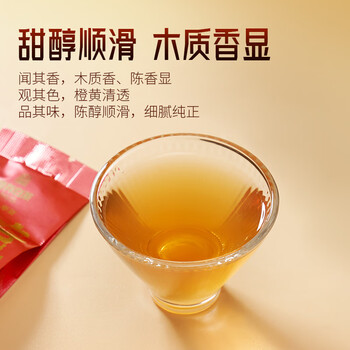 鼎存白茶福鼎寿眉一级50g2019年散茶盒装自己喝自饮茶叶