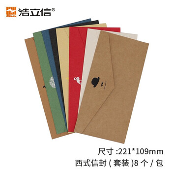 浩立信(LISON)1524-西式信封(套装)8个/包 复古简约商务烫金信封信纸封口贴情书套装欧式 信封袋 浩立信(LISON)1524-西式信封(套装)8个/包 复古简约商务烫金信封信纸封口贴情书套装欧式 信封袋