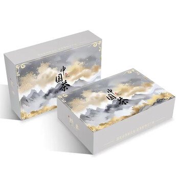 音朗 茶叶绿茶明前龙井茶2026新茶特级嫩芽茶叶礼盒送长辈2罐共250g