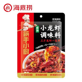 海底捞麻辣小龙虾200g 筷手小厨调味料麻辣小龙虾底料调味料200g 麻辣干锅冒菜串串调味料一料多用 行情报价价格评测 京东