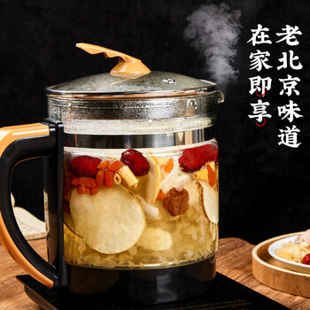 忆江南花草茶 小吊梨汤330g(3袋)冰糖雪梨银耳百合红枣枸杞汤 北京风味