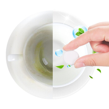 老管家茶垢清洁泡腾片5g*20茶渍咖啡渍清除剂保温杯茶壶除垢剂免刷洗 老管家茶垢清洁泡腾片5g*20茶渍咖啡渍清除剂保温杯茶壶除垢剂免刷洗