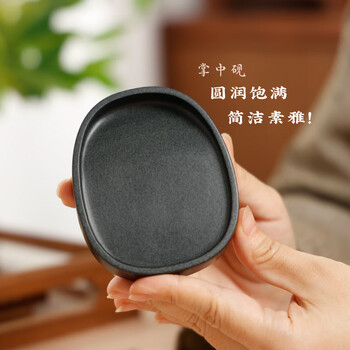 【全网低价】弘梅匠人手造砚台歙砚 青鱼子原石天然掌中宝带盖砚台 文房四宝礼品送礼礼盒装砚台 【全网低价】弘梅匠人手造砚台歙砚 青鱼子原石天然掌中宝带盖砚台 文房四宝礼品送礼礼盒装砚台