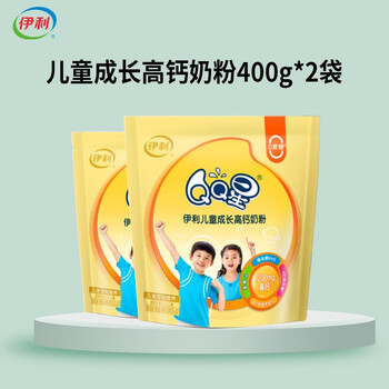 伊利学生奶粉高锌高钙奶粉400g青少年大学生官方儿童奶粉6岁以上儿童