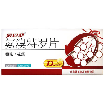 相似商品推薦1/26店內好品現貨】康臣 尿毒清顆粒(無糖型)5g*18袋\/盒