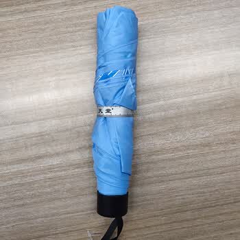 天堂伞 三折雨伞晴雨伞57cm*7骨男女款折叠商务伞34039E颜色随机